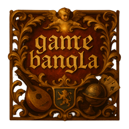 game bangLa স্টারবার্স্ট রঙিন রিল দৃশ্য